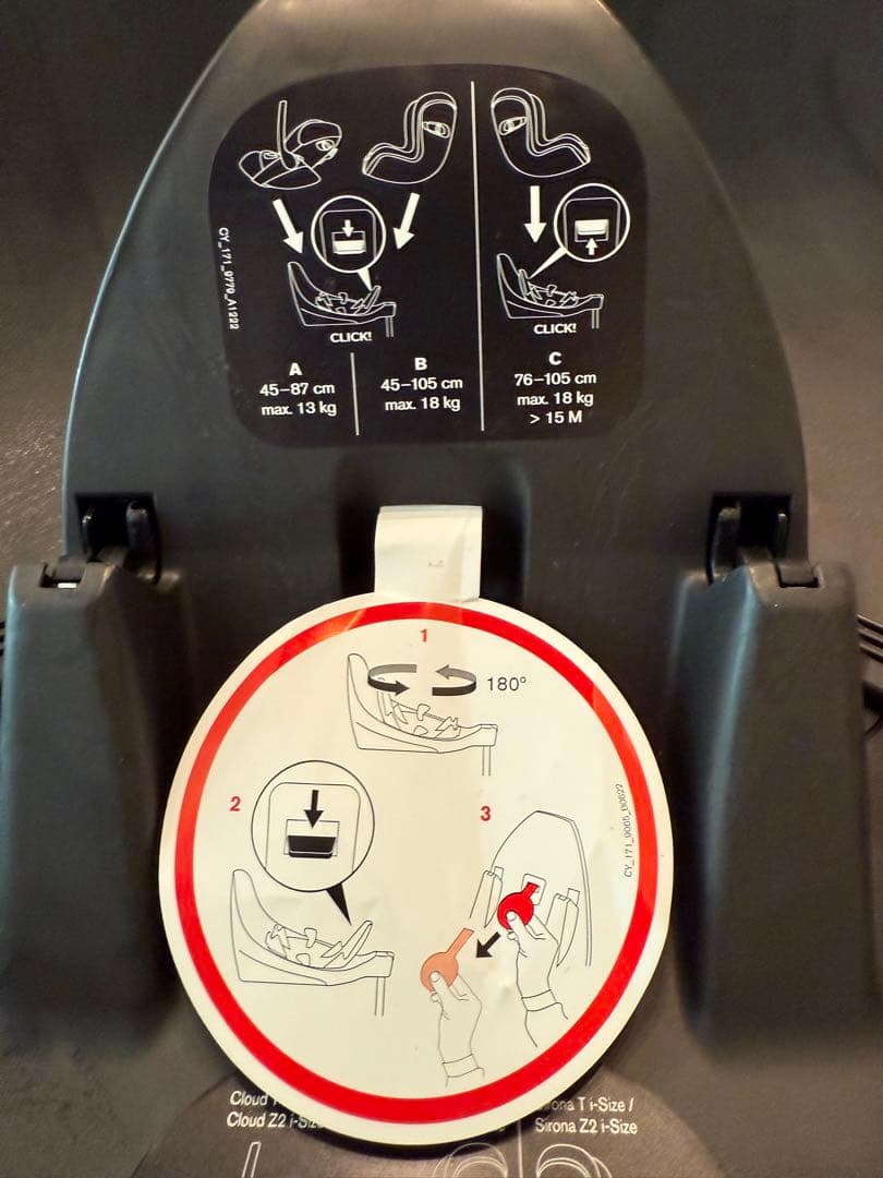 はややページ　【正規店】cybex サイベックスクラウドT i-Size