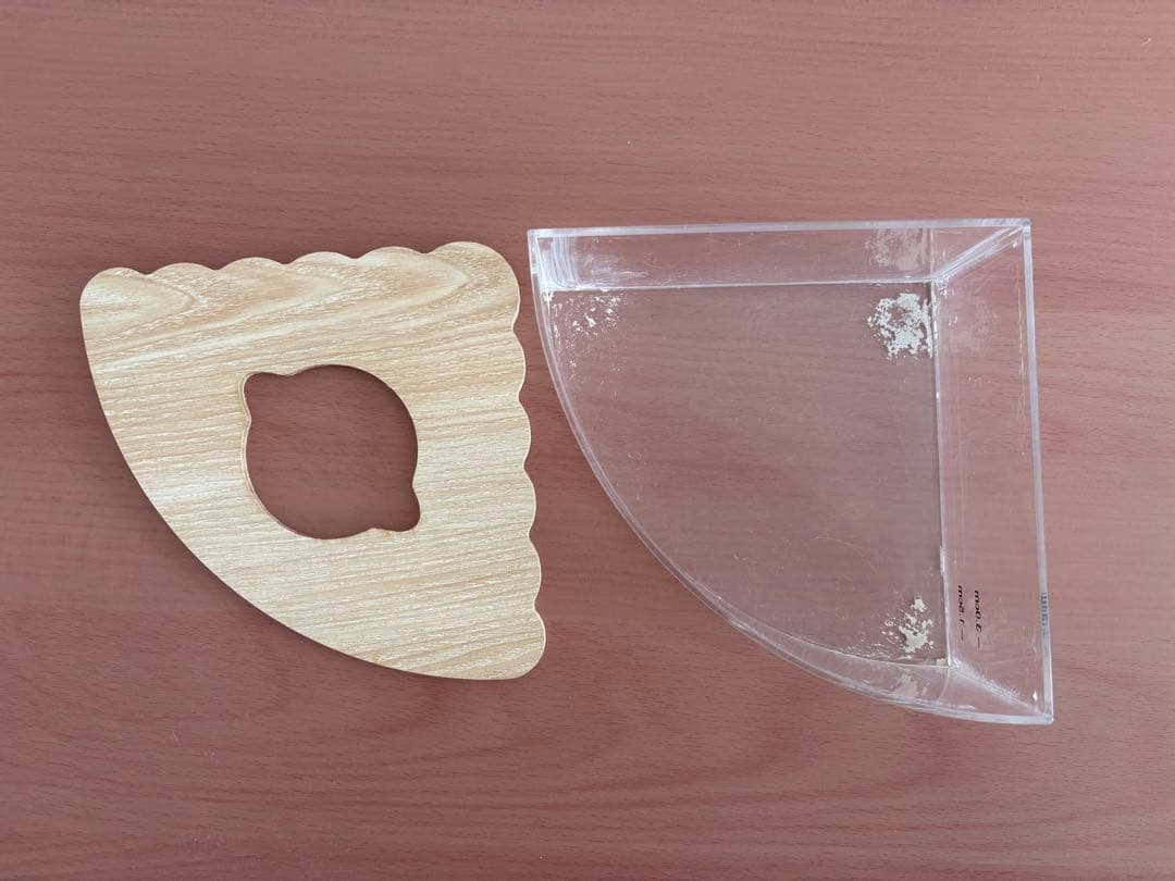 BUCATSTATE 飼育セット