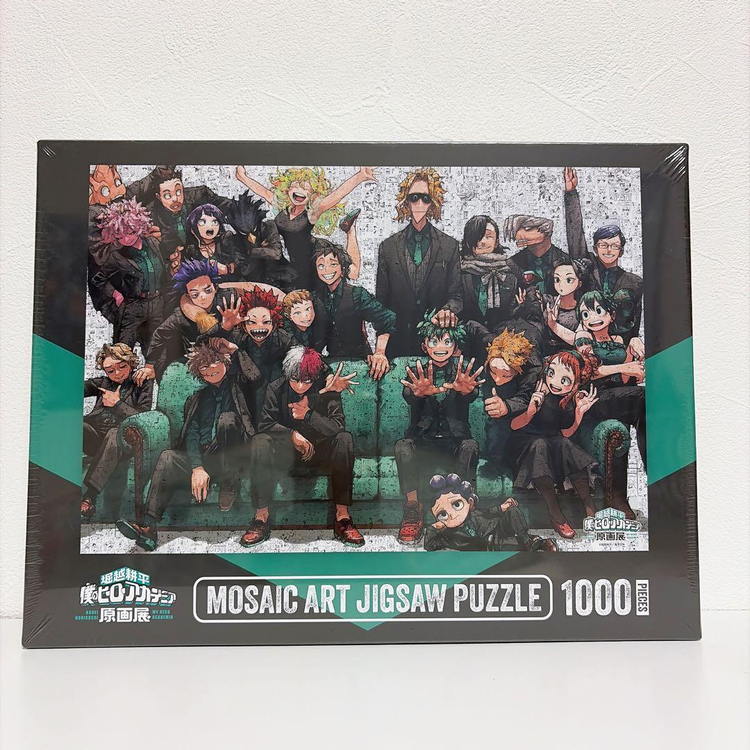 ヒロアカ 原画展 モザイクアートパズル A2アートポスター2枚セット