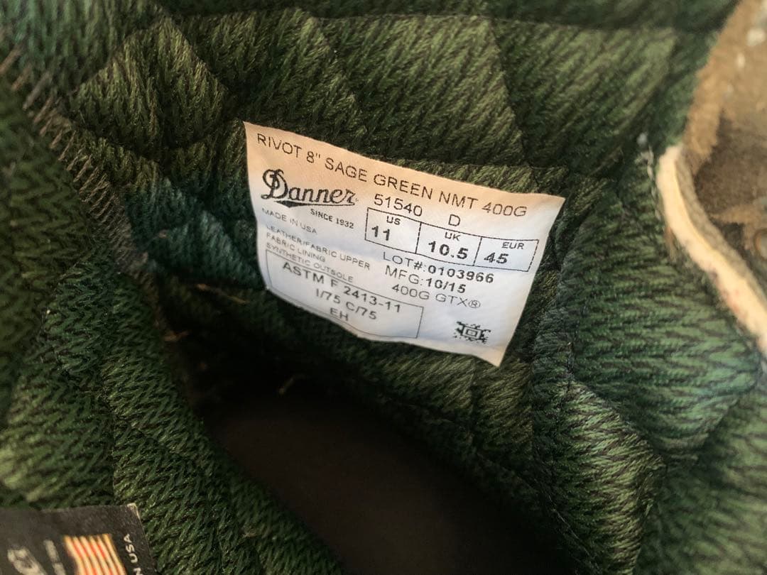 Danner rivot 8 Sage Green NMT 米軍放出品