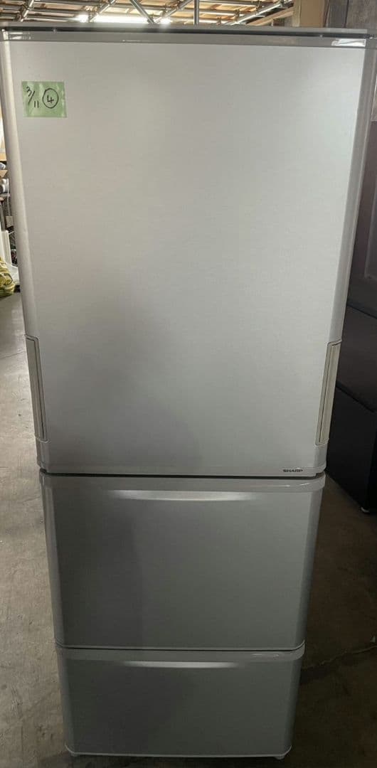 031104 SHARP ノンフロン冷凍冷蔵庫　SJ-W352E-S
