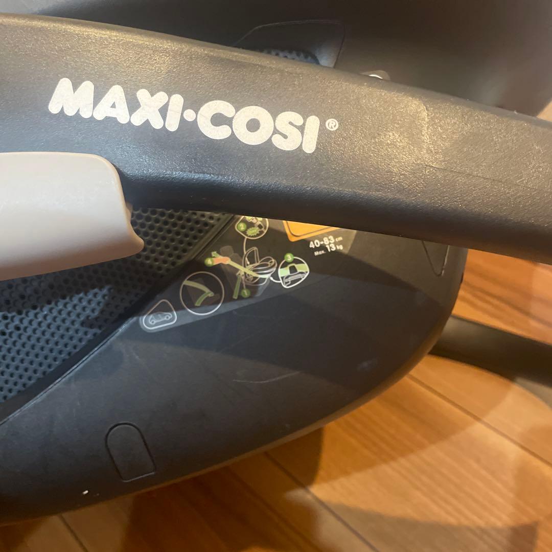 MAXI-COSI 車用チャイルドシート グレー　ペブル360
