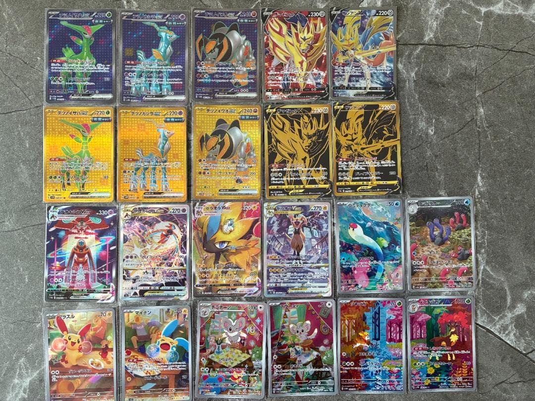 ぞ*だ様 ポケモンカード163枚(UR/SAR/SR/CSR/CHR/AR/海外