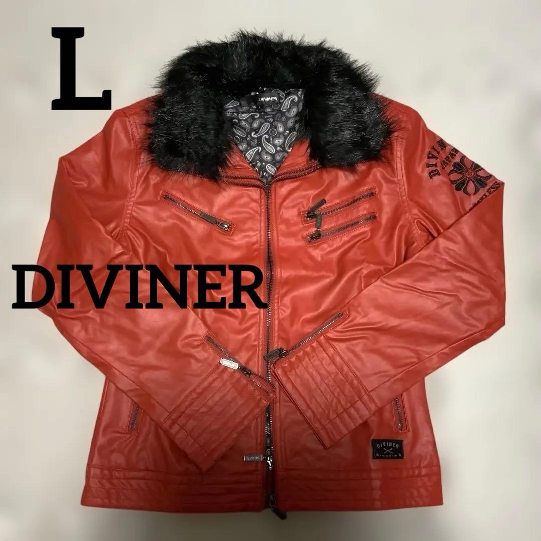 ディバイナー DIVINER フェイクファー付きPUレザーシングルライダース