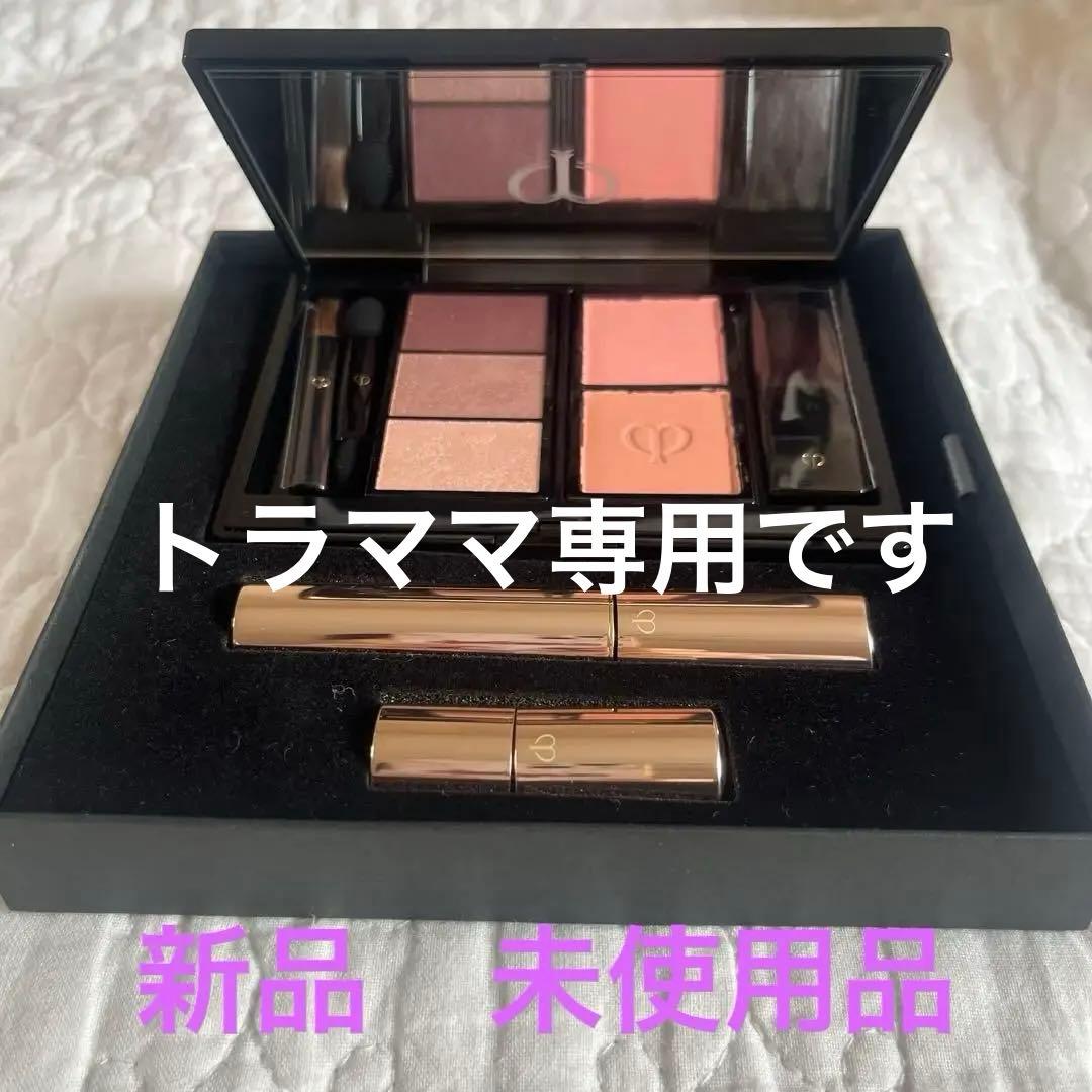 クレ・ド・ポー ボーテ コフレドクルール