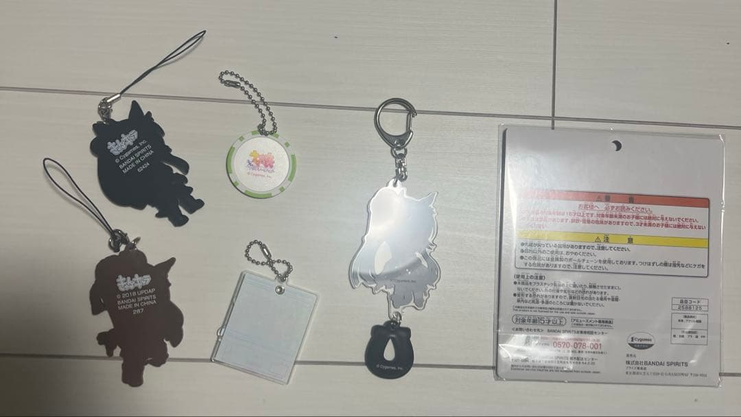 ウマ娘　ナリタブライアングッズ　まとめ売り