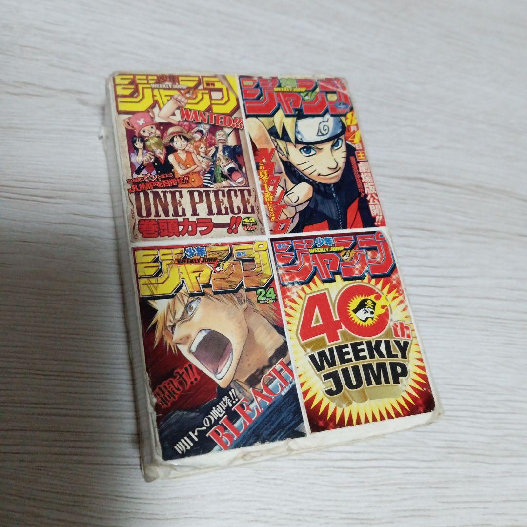 ジャンプ 40周年記念 4大スター競演トランプ