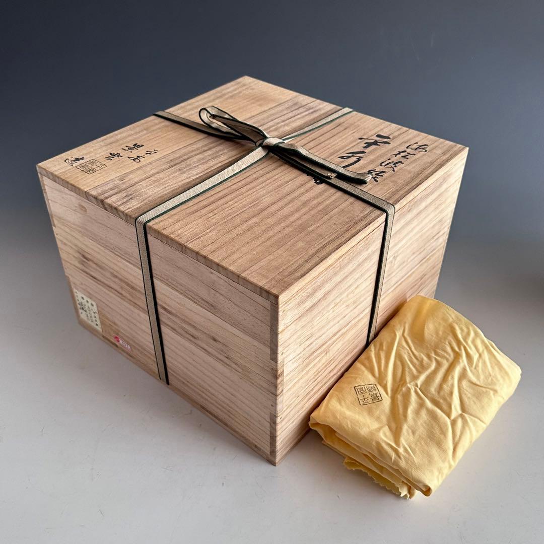 茶道具　色絵　海松波　平水指　手塚景雲　共箱　夏　稽古　茶会