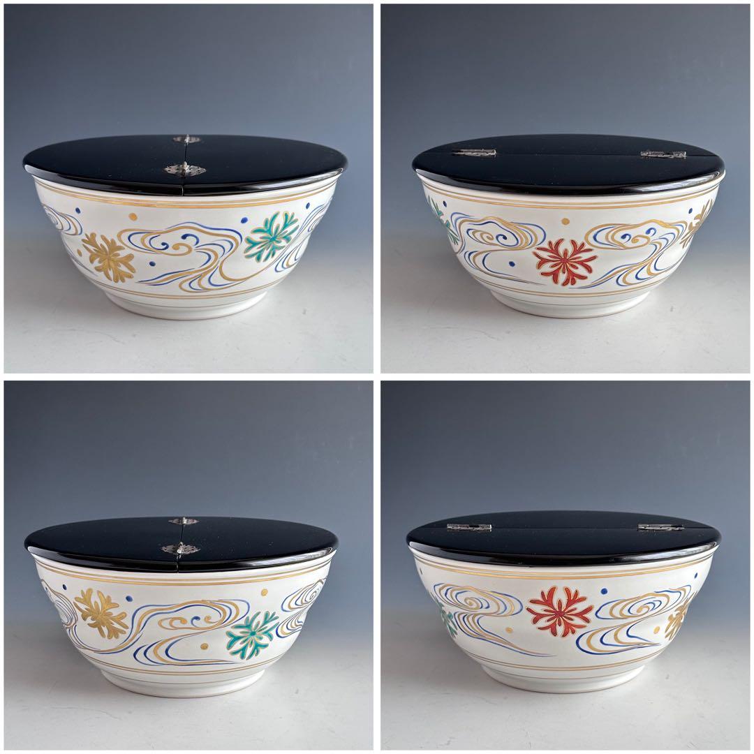 茶道具　色絵　海松波　平水指　手塚景雲　共箱　夏　稽古　茶会