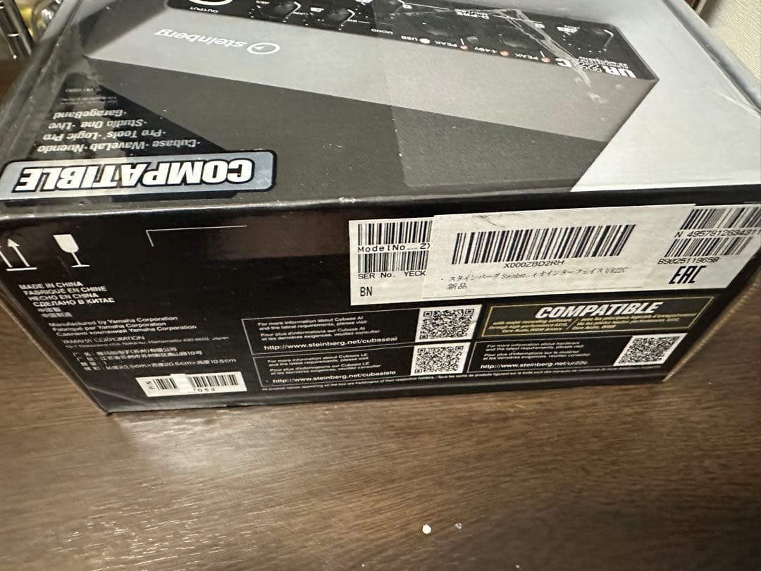 UR 22 C USBオーディオインターフェース