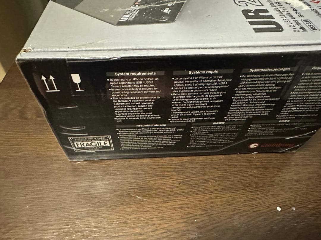 UR 22 C USBオーディオインターフェース