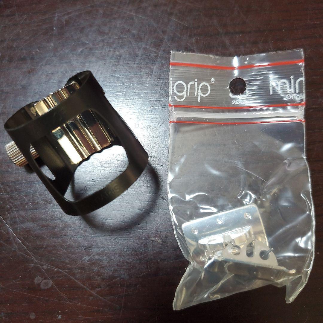 B♭クラリネットリガチャー　オプティマム　ブラック