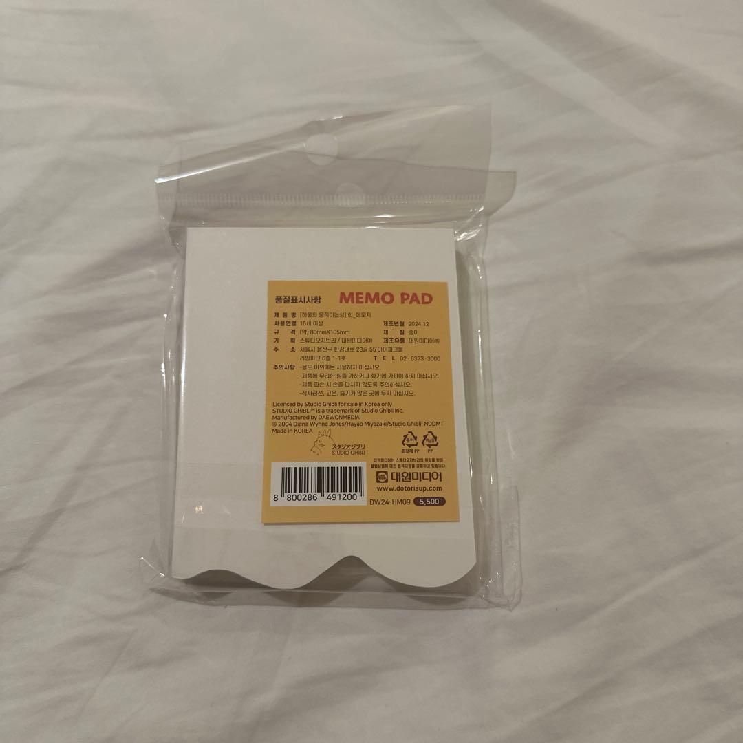 ジブリ　ヒングッズ3点セット