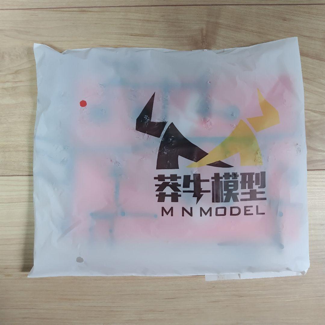 新品未使用品 MNモデル MN128 RTR ジープ ラングラー シルバー RC