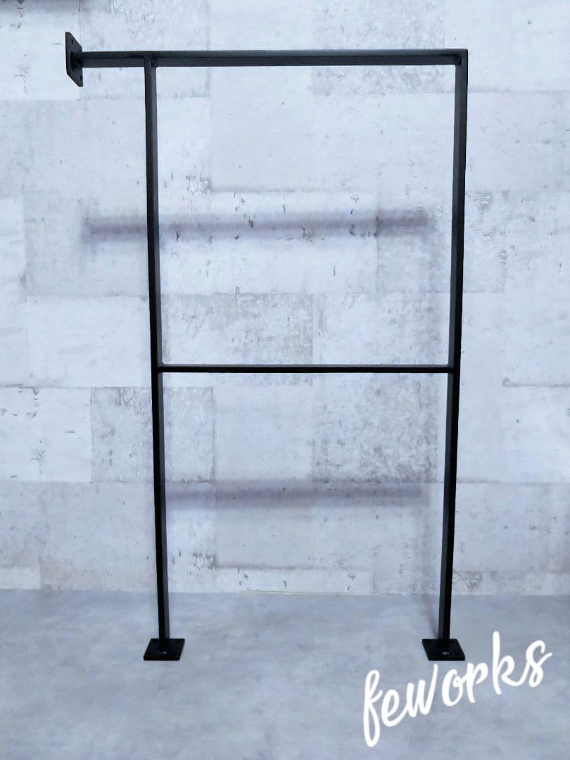 オーダーメイド製作手すり　アイアン手摺　おしゃれ　鉄　階段　ささら　踏み板