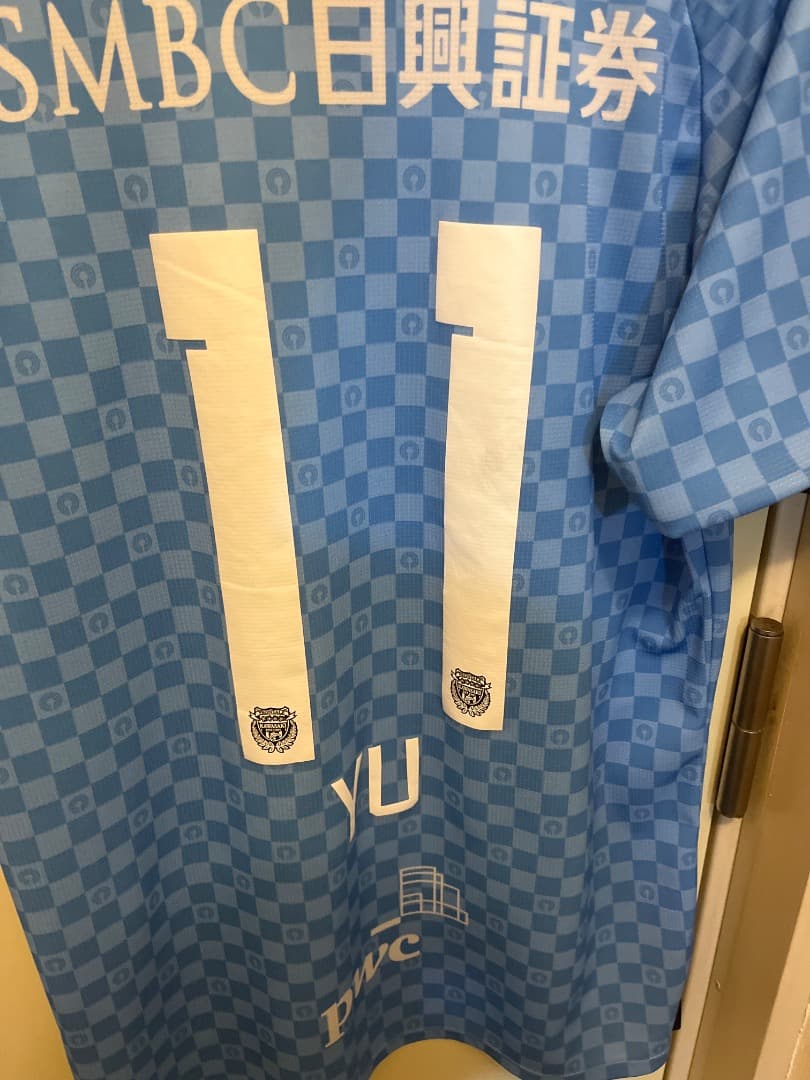 川崎フロンターレ2024年ユニフォーム　11番