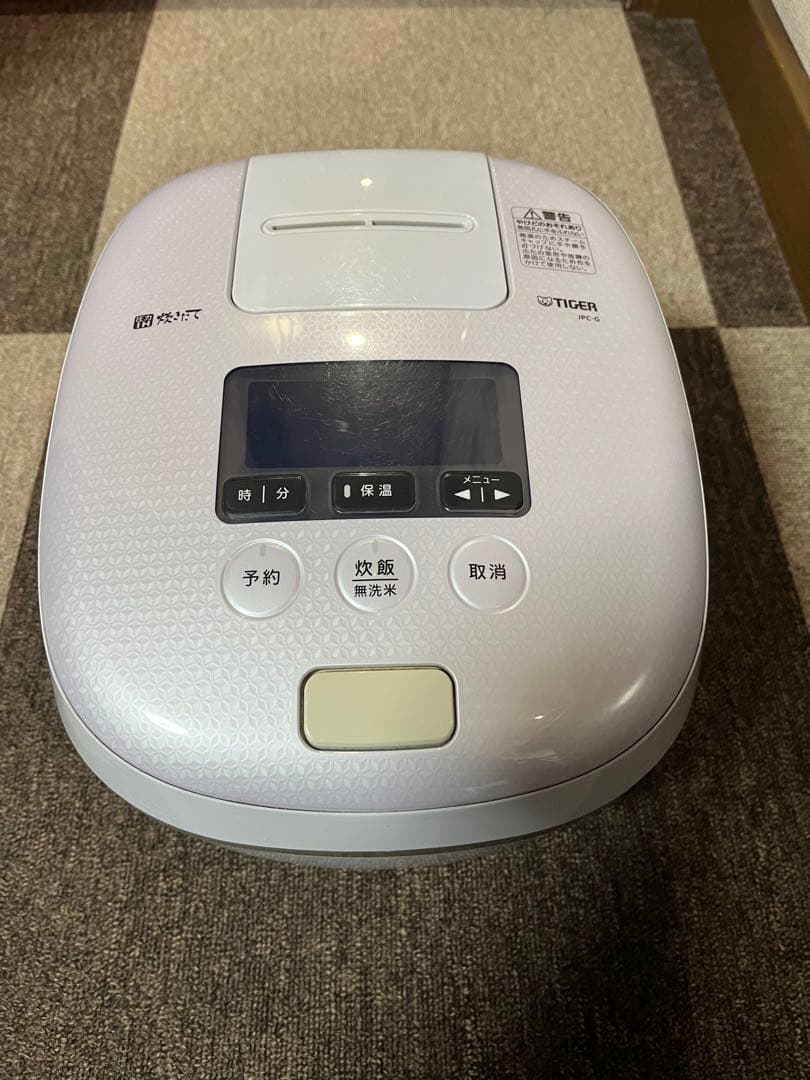 タイガー 炊飯器 デジタル表示