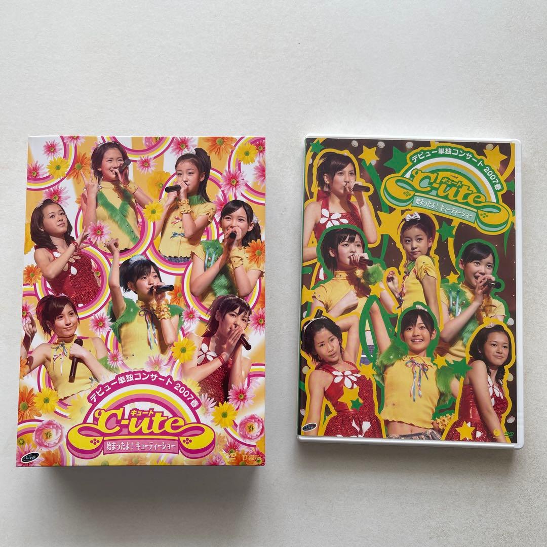 ハロプロ　℃-uteコンサートツアー　ライブDVD・ソロアングルDVD セット