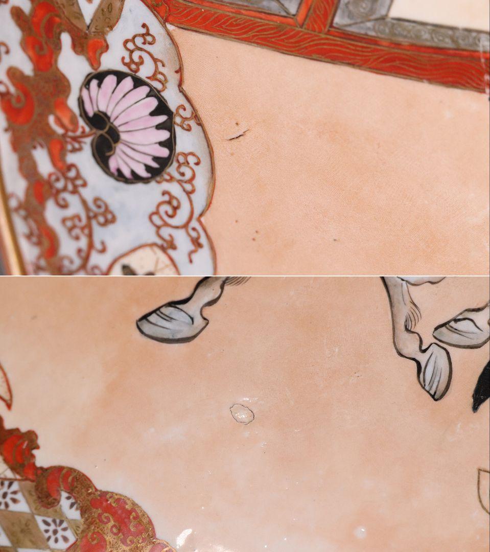 明治期 九谷焼 武者絵 飾大皿 45.2cm 於九谷高田画【MA212】