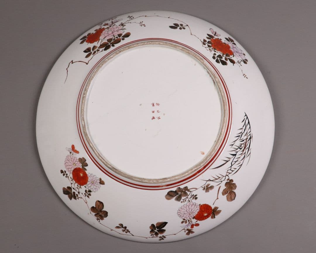 明治期 九谷焼 武者絵 飾大皿 45.2cm 於九谷高田画【MA212】