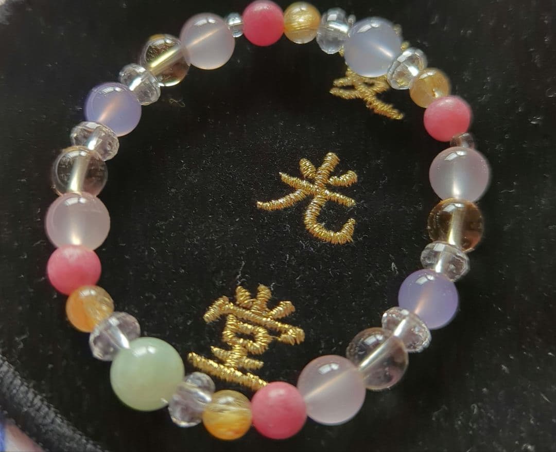 Rです。愛光堂　ブレスレッド