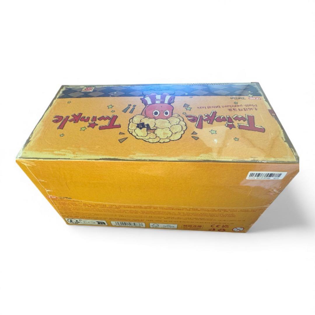 チンクル アソートBOX