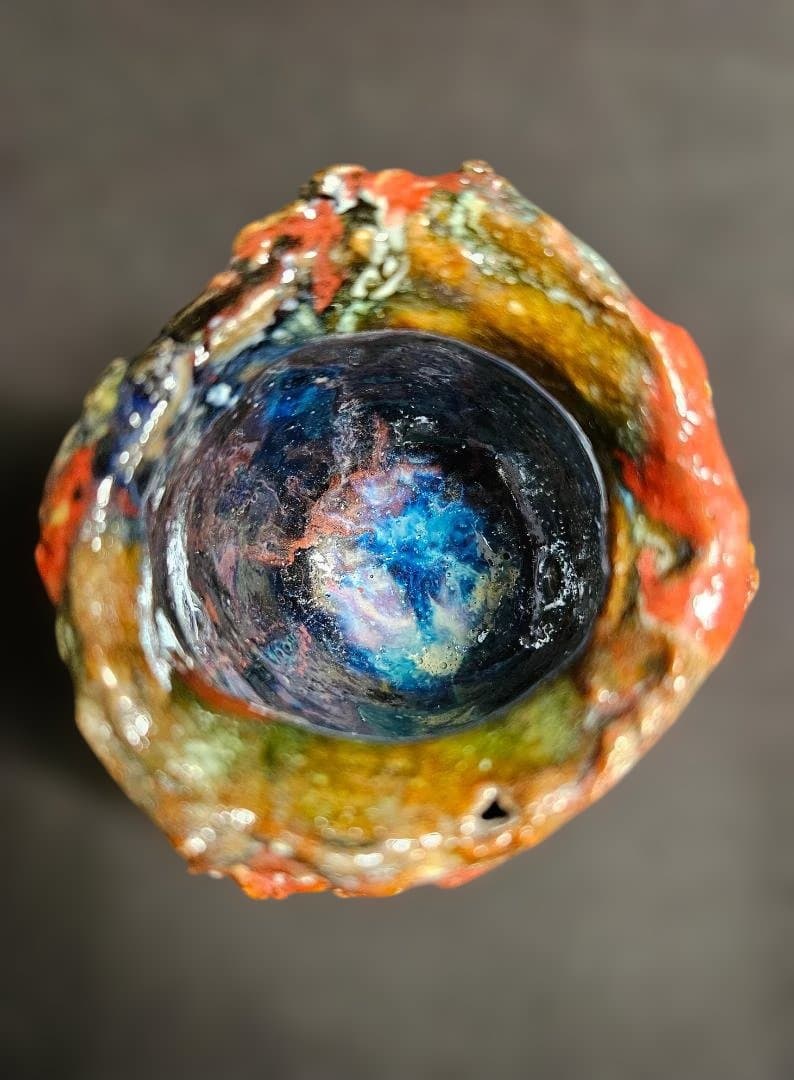 ぐい呑～創～　峰紅葉