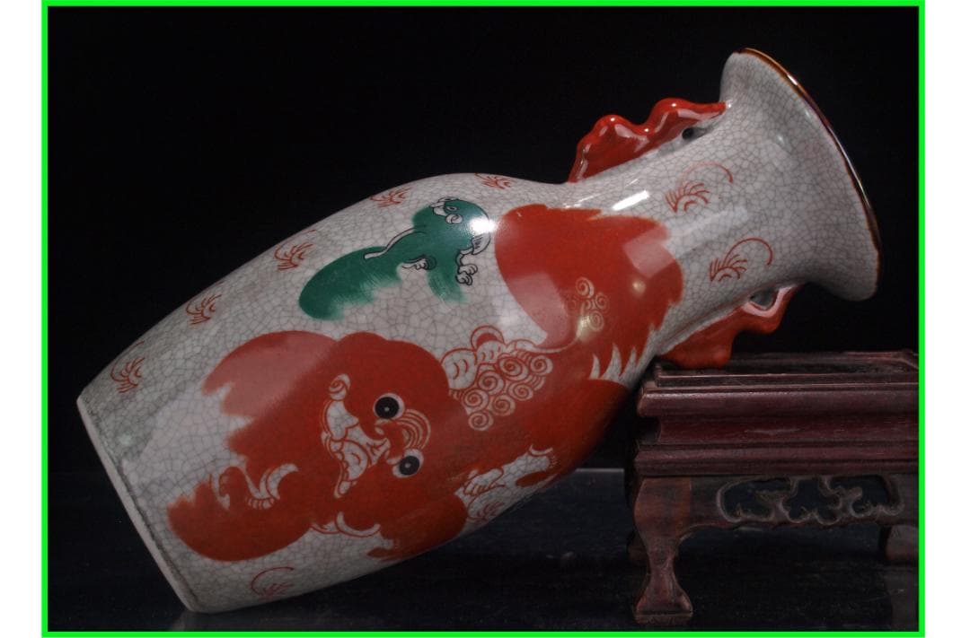 中国 清時代　在銘手描き花瓶 美術品　激安骨董品 DE951B21-3