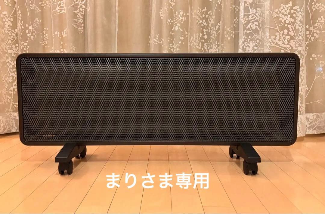 CAMPA キャンパ　ミディアン　遠赤外線ヒーター　フランス製