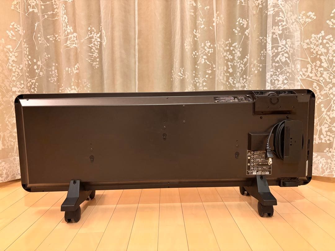 CAMPA キャンパ　ミディアン　遠赤外線ヒーター　フランス製