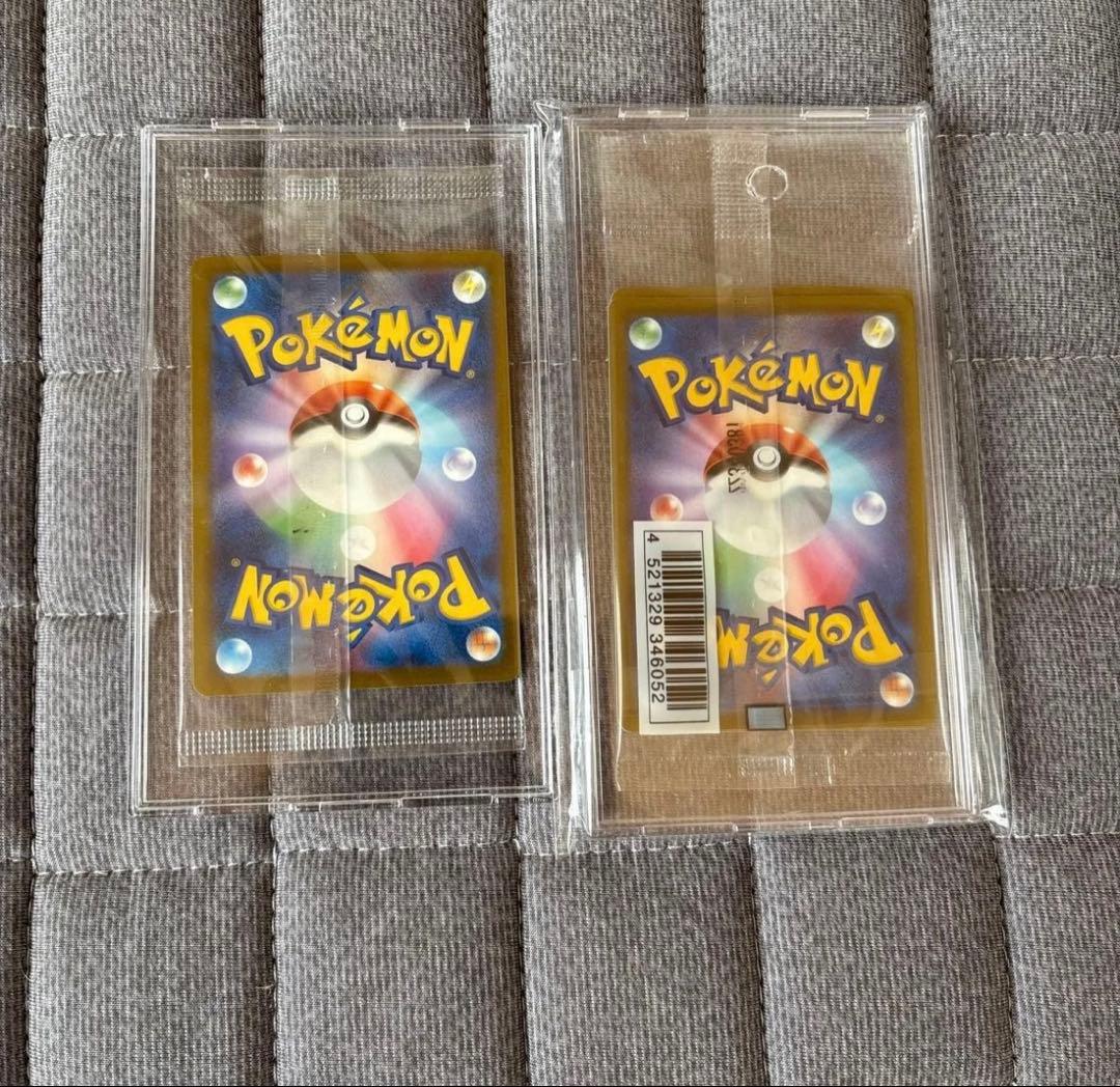 ポケモンカード プロモカード 未開封パック まとめ売り