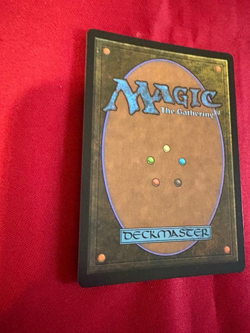 ＭＴＧ　大召喚士、ユウナ プロモFOIL