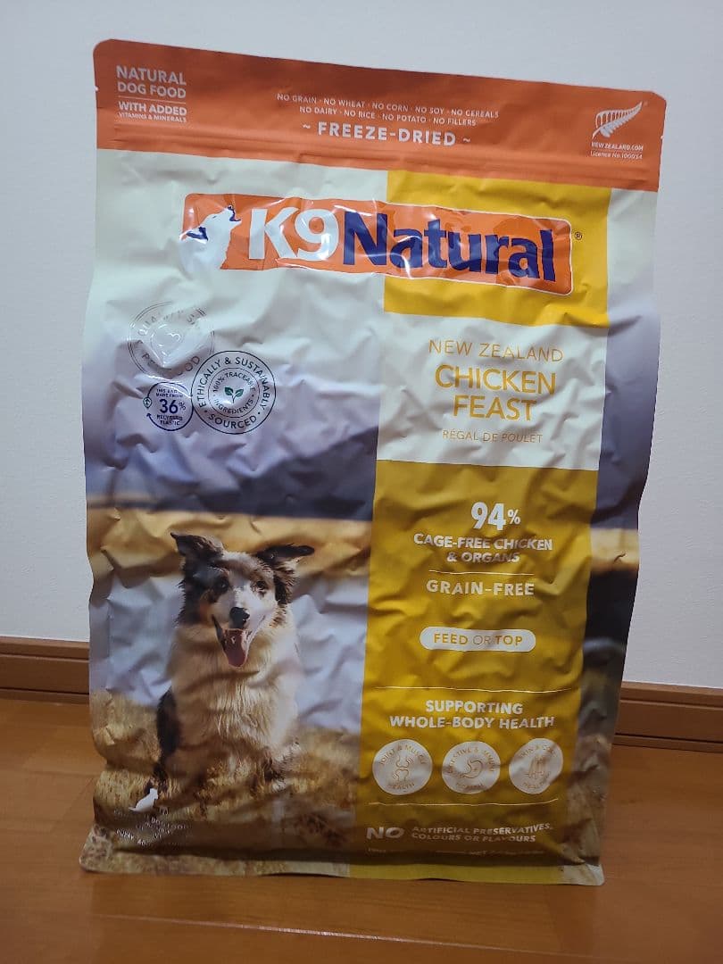 おまけ付き♪ K９ナチュラル チキン フィースト 3.6kg