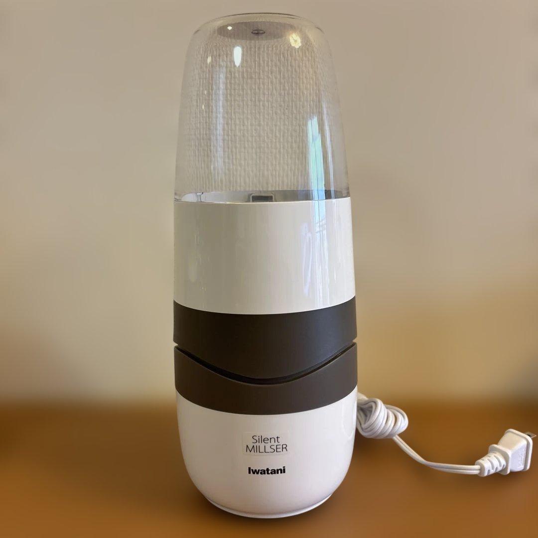 Iwatani 静音ミルサー 未使用品