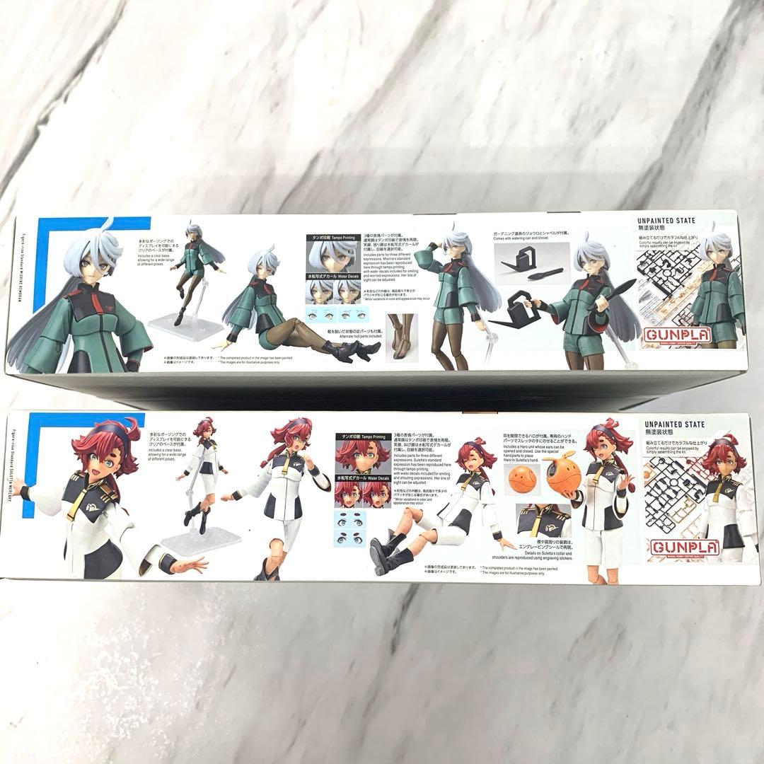 ＄Figure-rise Standard スレッタ & ミオリーネ