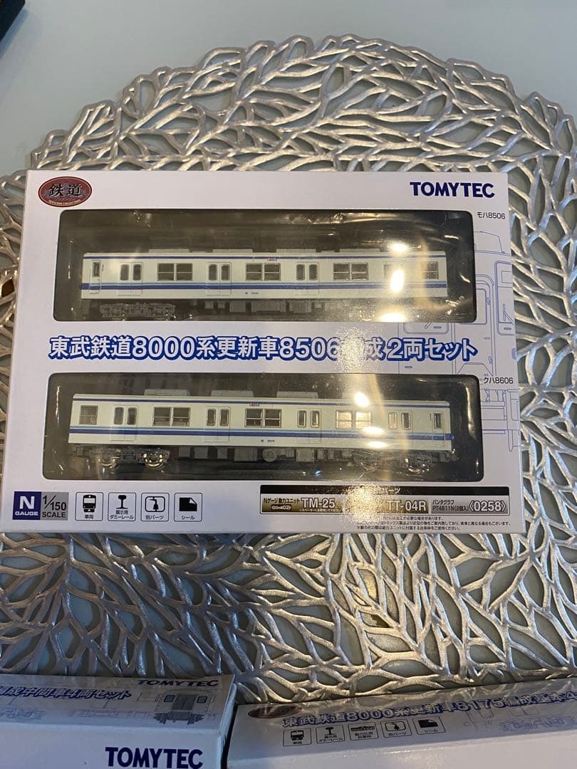 ☆鉄コレ、東武8000系更新車、8両＋2両、計10両セット☆