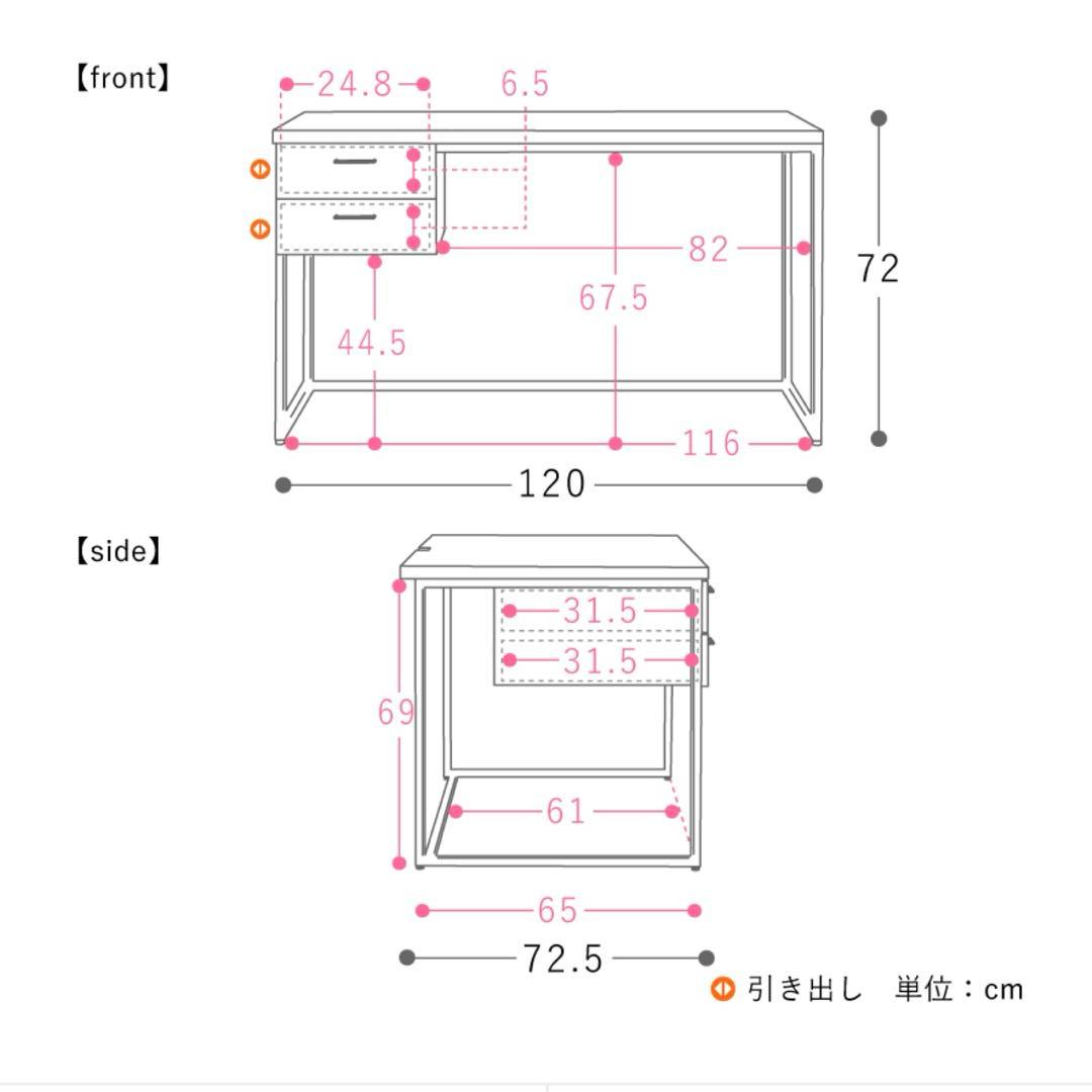 Re:CENO product｜デスク WIRY／NA