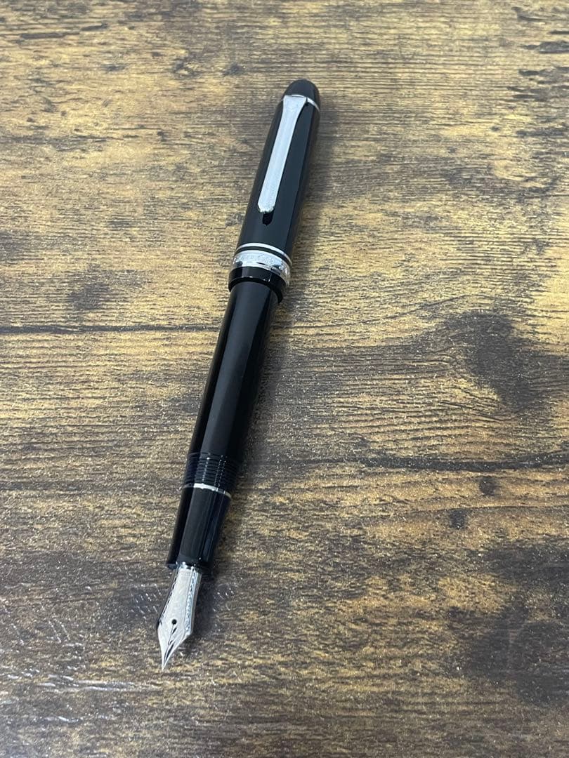 プロムナード　シルバートリム　14金　セーラー　万年筆