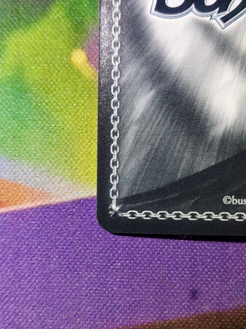 【本当に最終値下げ】不思議の国マヤ SSP サイン 金箔押し