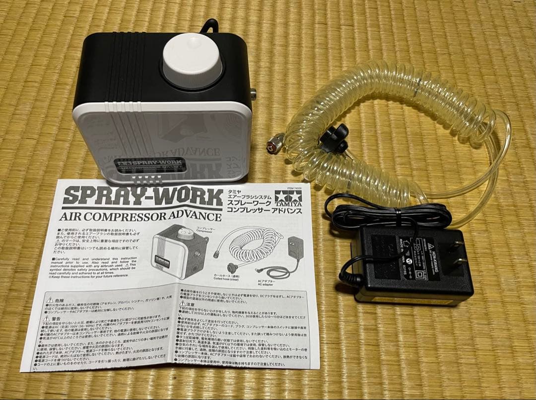 【シマリス】スプレーワーク コンプレッサー アドバンス　SX0.3D付き