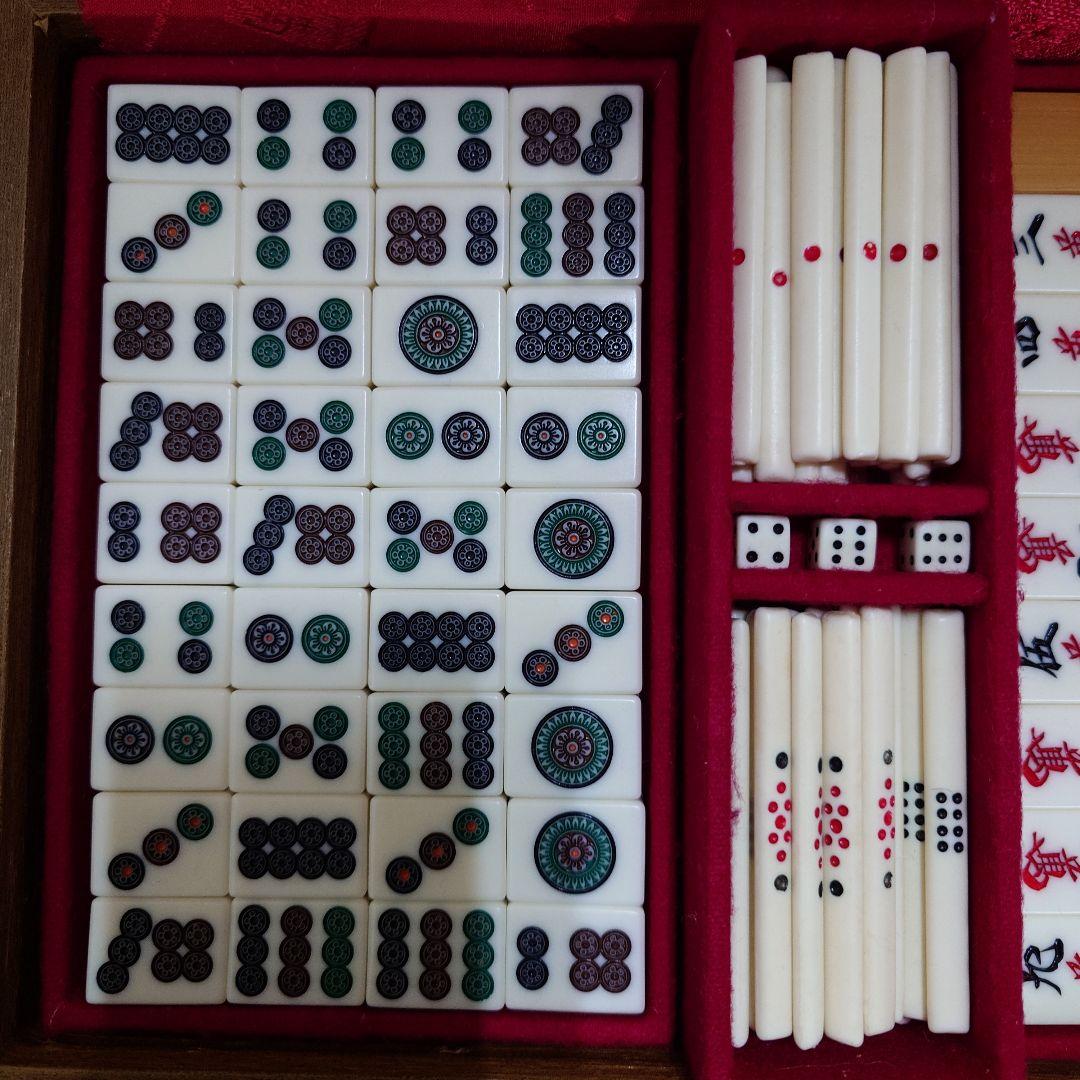 ミズノ　丸一　背面竹　チップ付き　麻雀牌