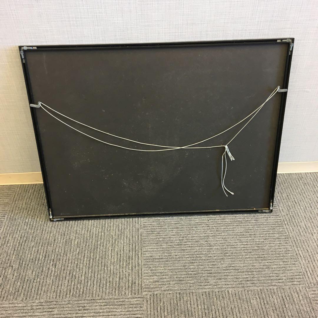 ラウル・デュフィ　絵画　額縁付き