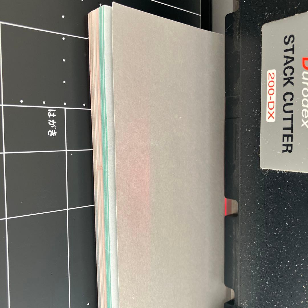 訳ありSTACK CUTTER 200-DX 裁断機