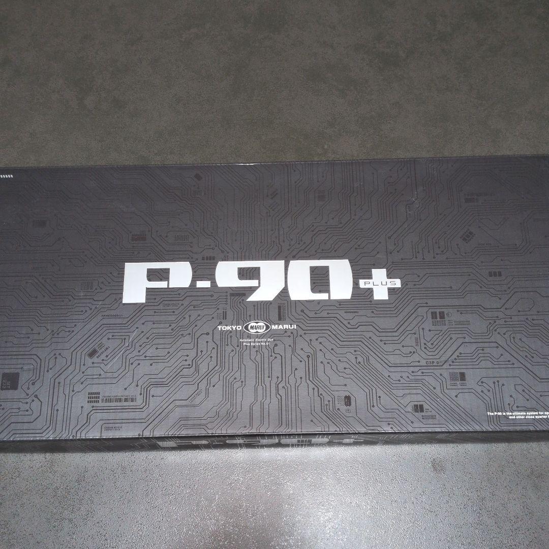 東京マルイ P-90+ 電動ガン