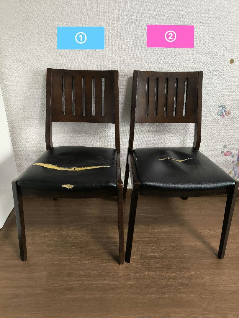 【直接引き渡　横浜】大塚家具　ダイニングセット　シネマ　テーブル　チェア