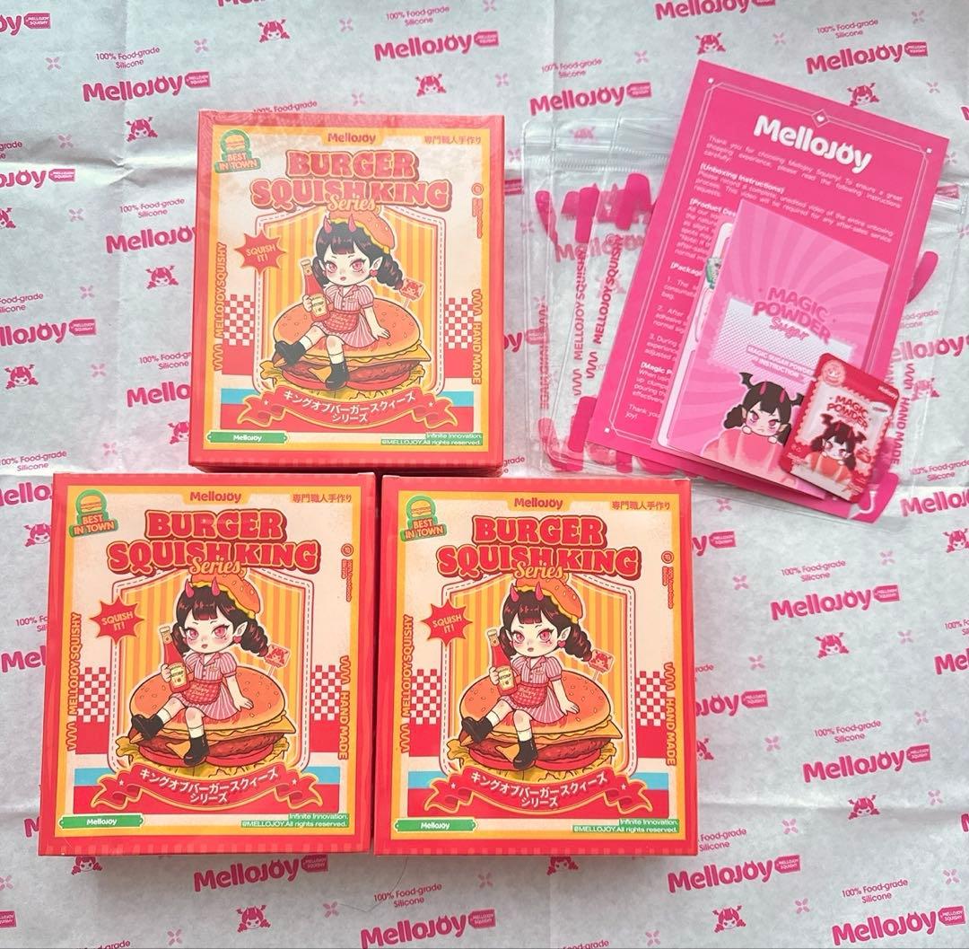 Mellojoy メロジョイ　スクイーズ　ハンバーガー 未開封　シュリンク付き