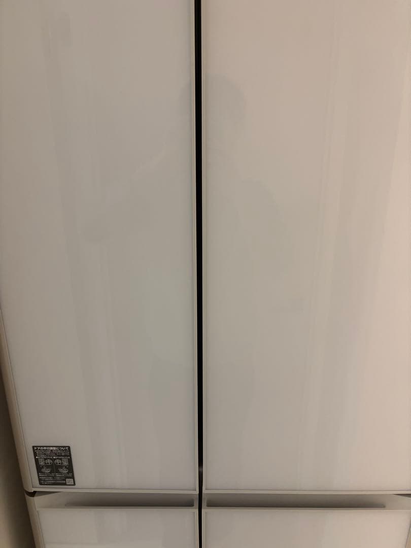 HITACHI 冷蔵庫 R-X51N 505L ホワイト