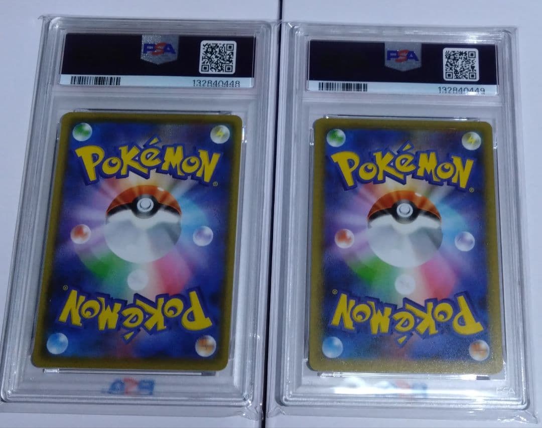 ひかるコイキング わるいギャラドス 25th psa10連番