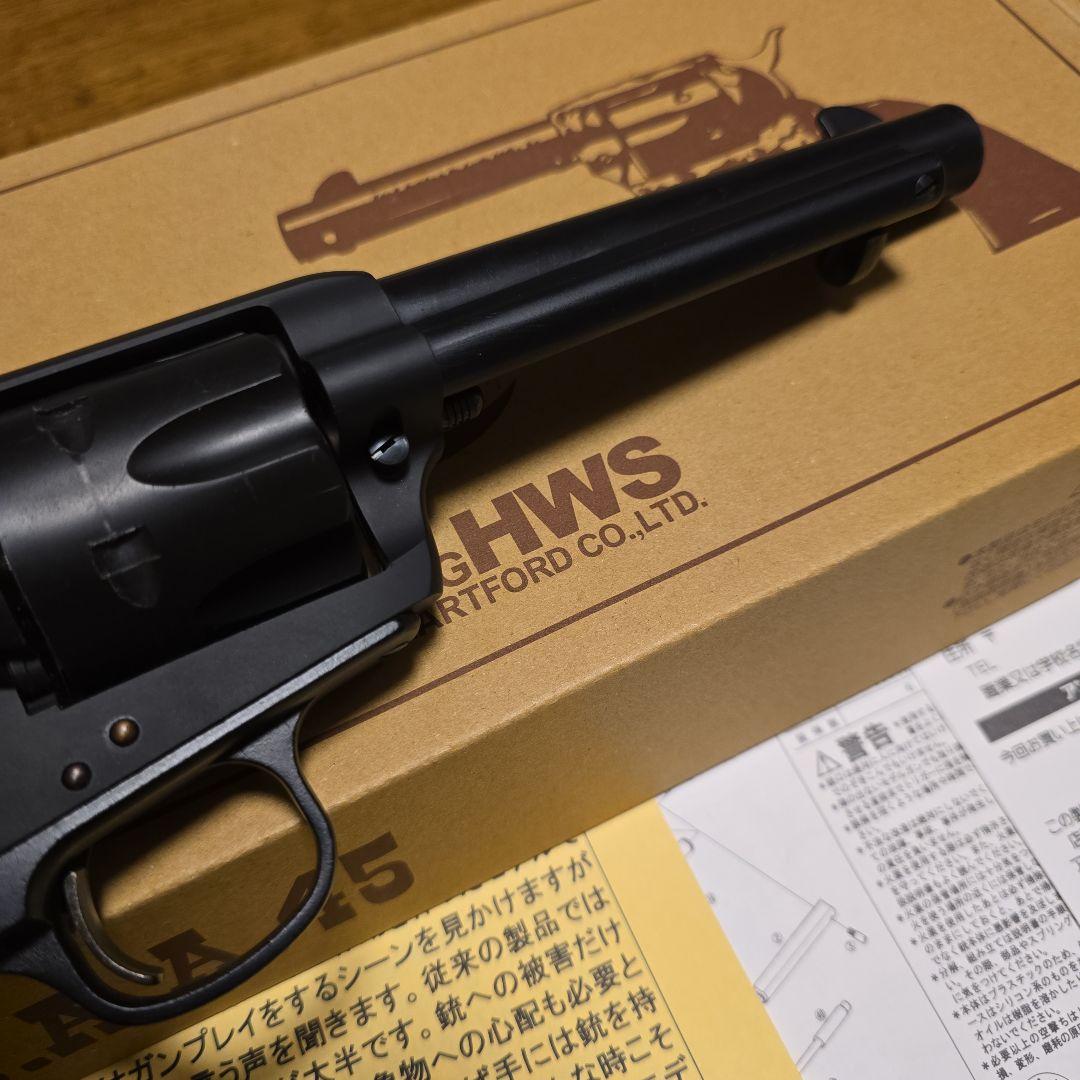 ハートフォード hws シングルアクションアーミー　ラバーモデル