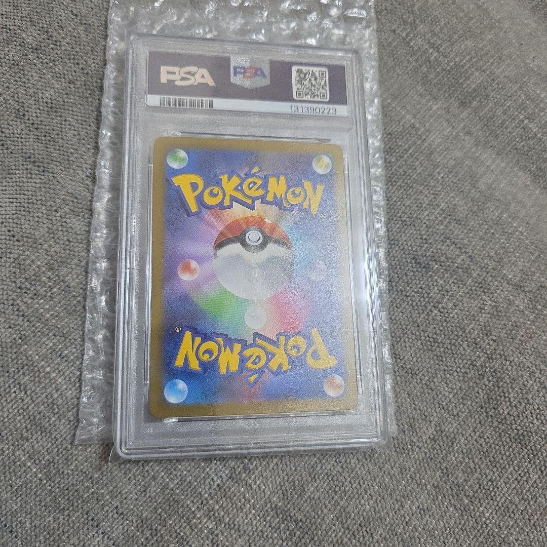 PSA10 ピカチュウ ex 横浜 WCS 記念 デッキ ポケカ ポケモンカード